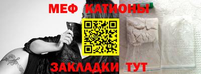 мдпв Белорецк