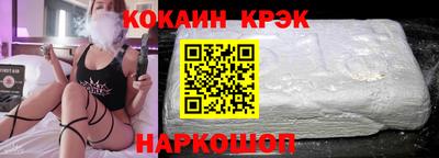 прущий лед Боровичи