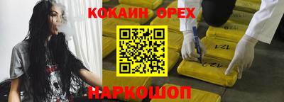 прущий лед Боровичи