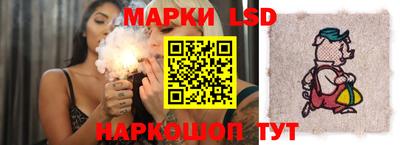 прущий лед Боровичи
