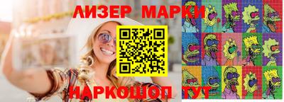 мяу мяу мука Белореченск