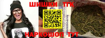 прущий лед Боровичи