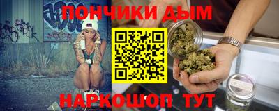 прущий лед Боровичи