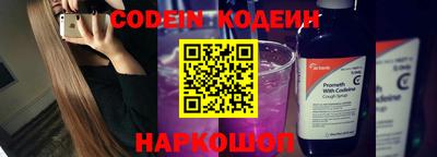 прущий лед Боровичи