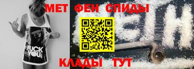 гашик Братск