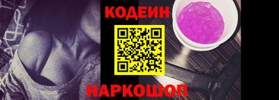 прущий лед Боровичи