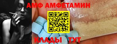 прущий лед Боровичи
