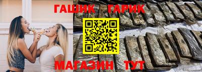прущий лед Боровичи