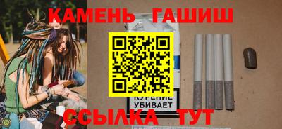 мдпв Белорецк