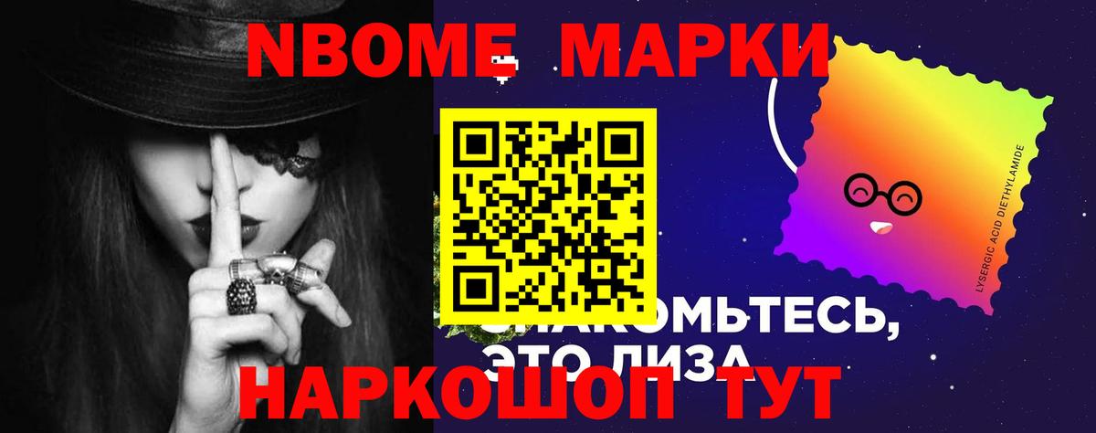 LSD-25 экстази ecstasy Серпухов